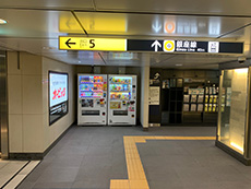 京橋駅5番出口