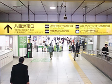 JR東京駅 八重洲南口改札