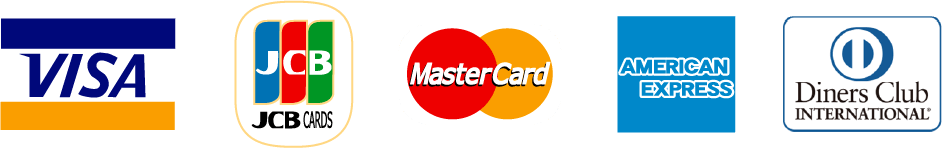ご利用いただけるクレジットカード JCB VISA Master Card Diners Club AMERICAN EXPRESS