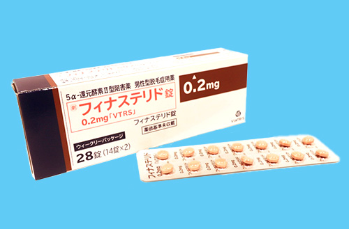 フィナステリド（国内正規品）提供容量 0.2mg 1mg