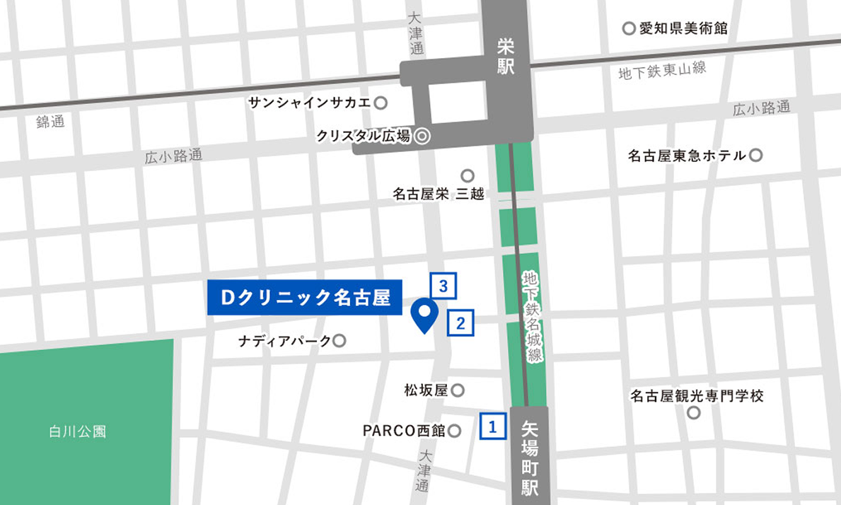 矢場町駅から