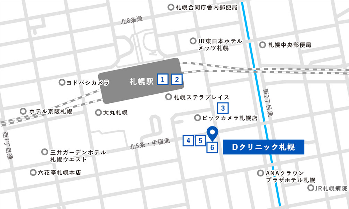 地下ルート