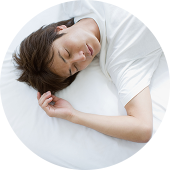 十分な睡眠