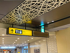 地下ルート