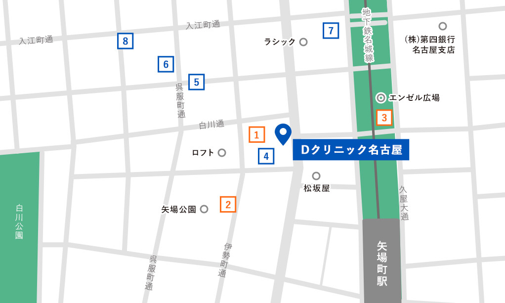 お車でお越しの方