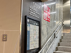 栄駅から