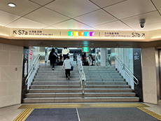 栄駅から