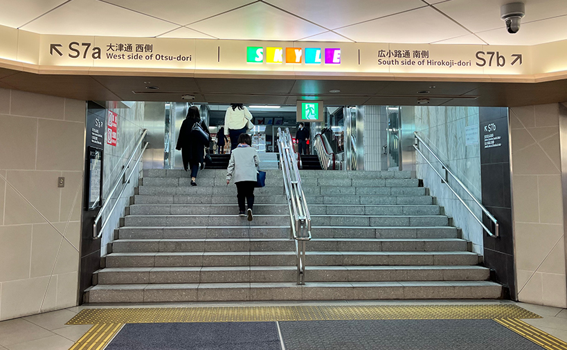 栄駅ルート2