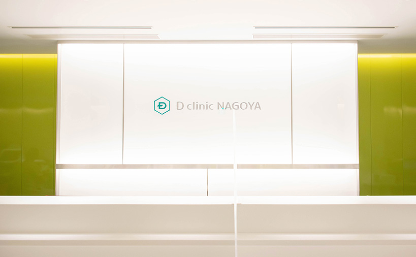 栄駅ルート5