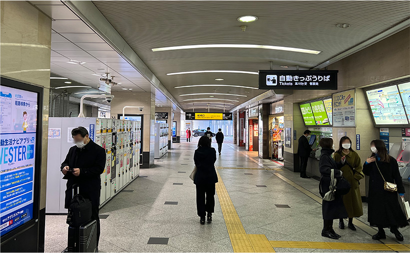 地上ルート2