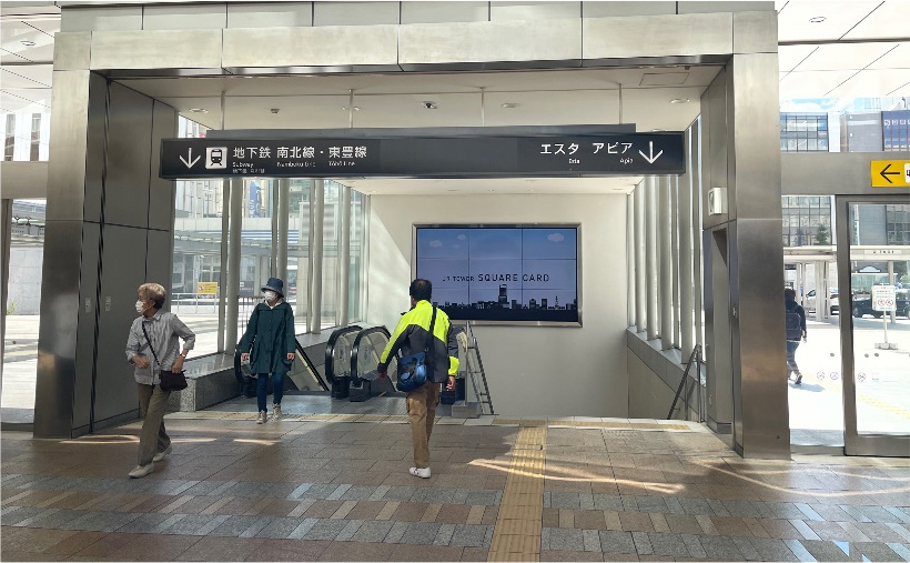 地下ルート2