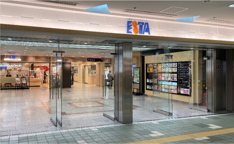 地下ルート3