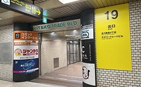地下ルート