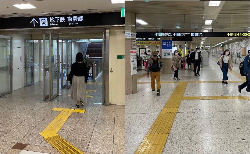 地下ルート4