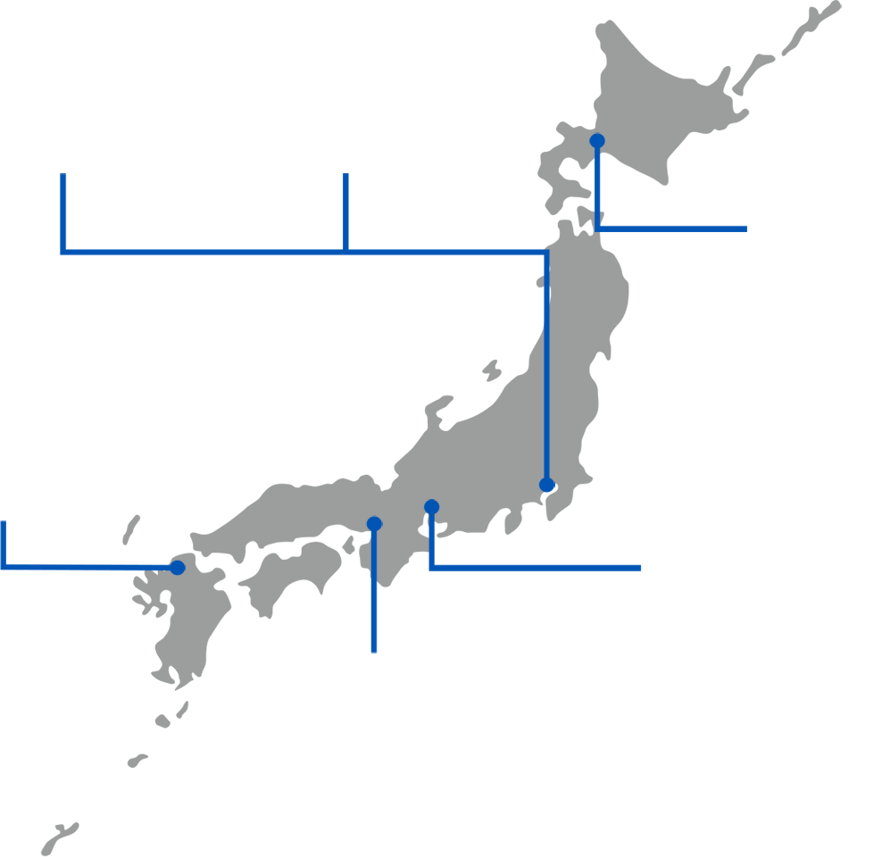各クリニック紹介