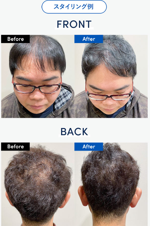 提携ヘアサロン