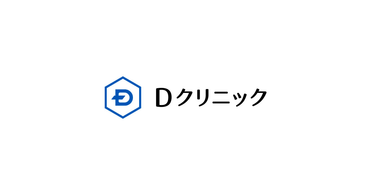 公式】薄毛・AGA治療 | AGAクリニックならDクリニック