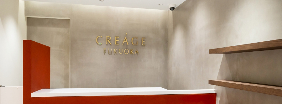 クレアージュ福岡のエントランス
